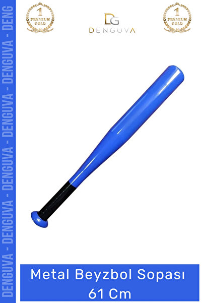 Denguva #BeyzbolSopası Premium Dayanıklı Alüminyum Alaşım Profesyonel Spor Metal Baseboll Beyzbol Sopası 61