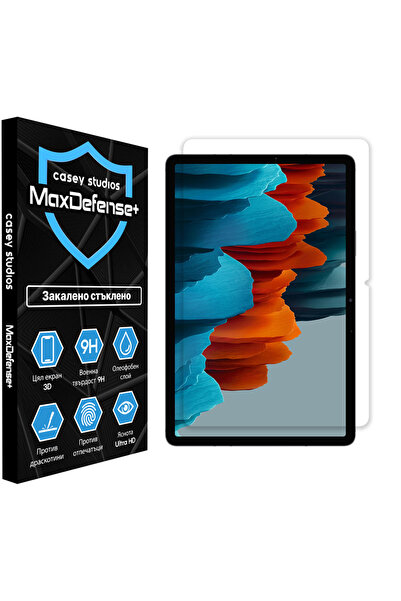 Casey Studios Стъклен протектор Samsung Galaxy Tab S9 FE 5G/S9/S8/S7 11", 3D ...