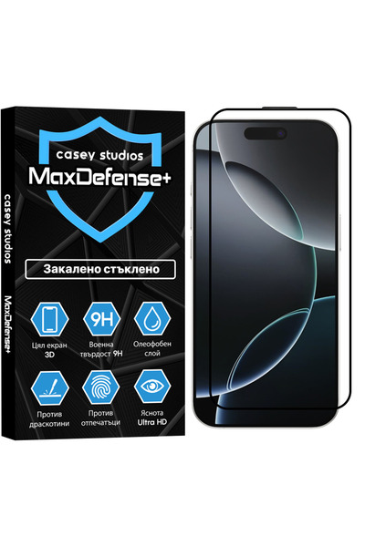 Casey Studios Glass protector iPhone 16 Pro, 3D full coverage, Ultra HD, scra...