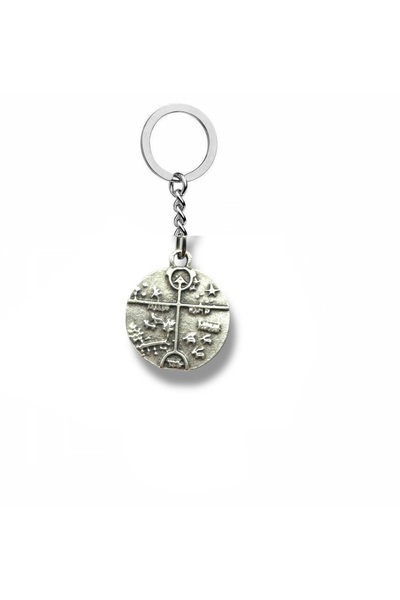 Herşey Nota Had Safha Kam – Shaman Drum Figured Keychain – Silver Color Spiri...