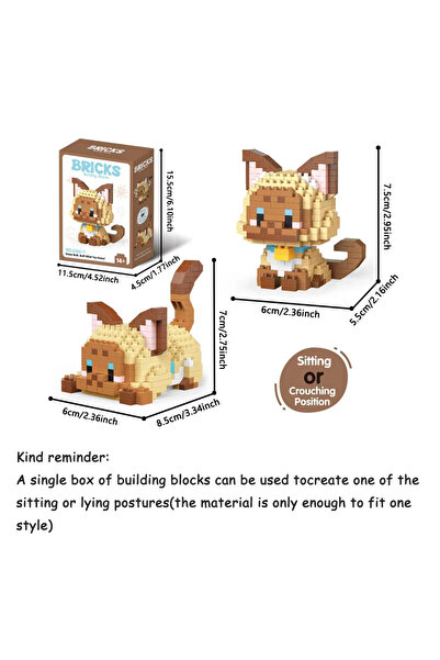Choice13 in bag Brown Cat Blocks Micro Mini Super Cute Micro Cat Building Kit...