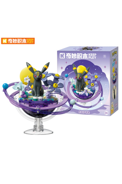 Choice18 Umbreon Keeppley Building Blocks Pokemon Toys Pikachu Sylveon Togepi...