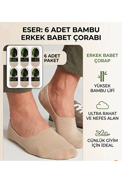 Eser Çorap 6 Pairs Men's Bamboo Ballerina Socks Beige – Invisible in Shoes, S...
