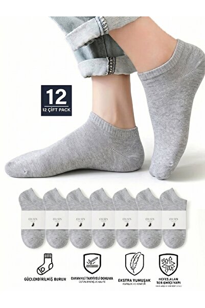 Cousen 12' Li Gray Unisex Cotton Booties Socks Set Daily Sports Cool Comfort