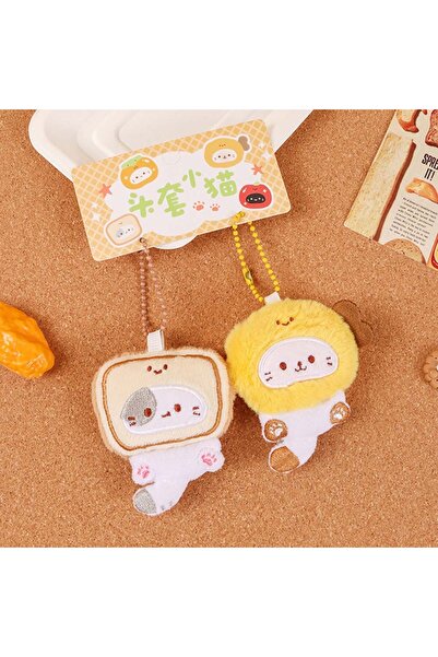 Choice1 toast-drumsticks Multicolor Plush Cat Keychain Pendant Car Decoration...