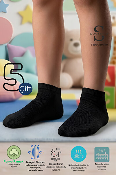 Socketta 5 paketa crnih dečjih pamučnih bešavnih fleksibilnih čarapa - Premium