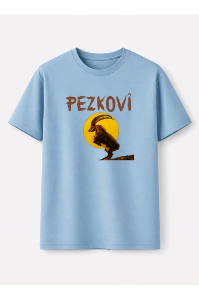 PezkoviArt Πεζκόβι Τ-σερτ