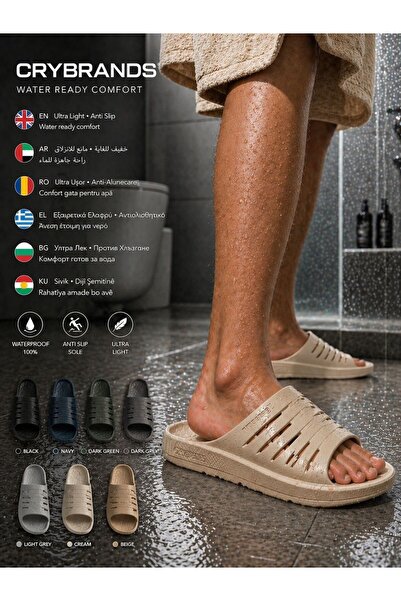 crybrands ΣΥΛΛΟΓΗ EVA ΕΠΙΛΕΞΤΕ ΤΟ ΧΡΩΜΑ ΣΑΣ ΜΠΑΝΙΟΥ • ΠΙΣΙΝΑ • ΜΠΑΛΚΟΝΙ • ΣΠΙΤΙ