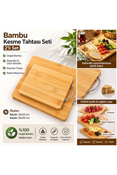 Myplas Modern Bambu 2'Lİ Çok Amaçlı Kesme Doğrama Tahtası