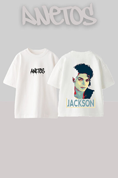 Anetos Μπλουζάκι Michael Jackson με στάμπα στην πλάτη, βαμβακερό λευκό, overs...