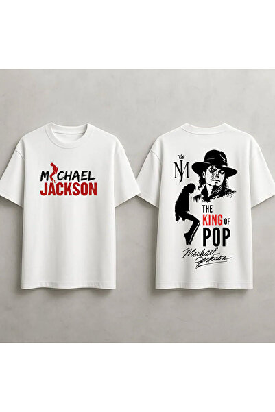 STİL-X Μπλουζάκι Michael Jackson με στάμπα, Unisex, 100% βαμβακερό, Oversize