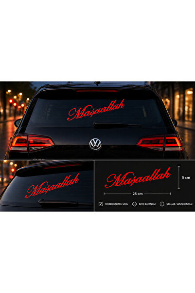 AlpiLeo Mashaallah Car Sticker 25X5 cm Auto Windshield Lettering Vinyl Decor ...