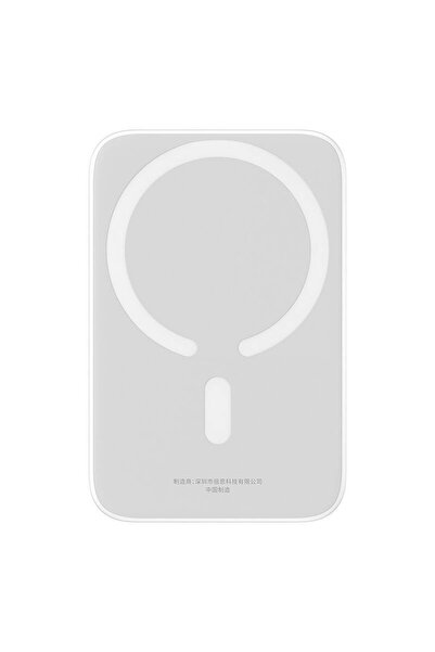 Baseus Baterie externă USB-C, MagSafe, 6000mAh, 20W - Magnetică Mini Air, Albă