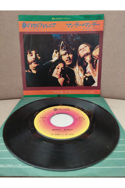 The Mamas & The Papas – California Dreamin - 1979 Japonya Basım ’lik -2.el