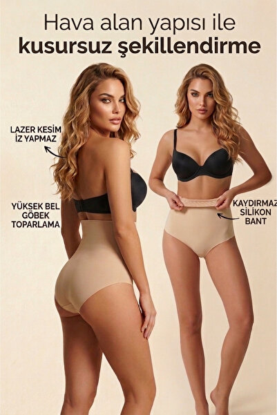 Wiforte Yüksek Bel Slip Korse Dikişsiz Lazer Kesim İz Yapmaz Göbek Bel Basen ...