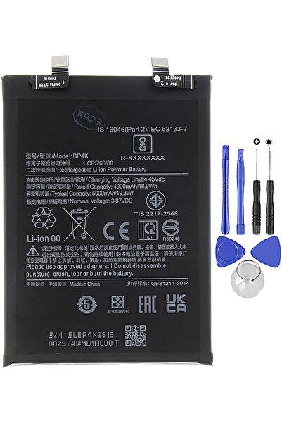 indirimplus POCO F5 PRO Batarya+Montaj Seti-BP4K