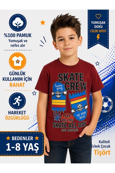 KAMİKAM Men's Holiday Children's T-Shirt 100% Cotton – Printed Comfortable Ca...
