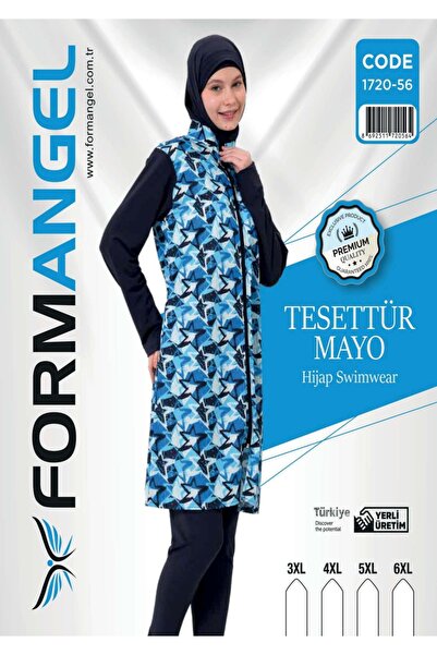 NightLove Modest Swimsuits