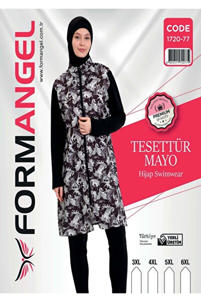 NightLove Modest Swimsuits