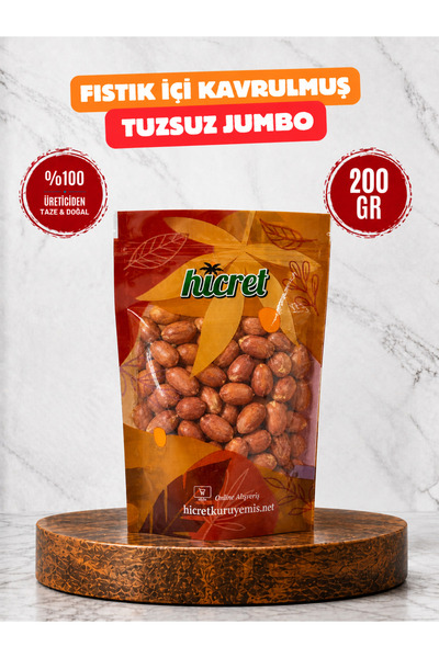 Hicret Kuruyemiş Fıstık İçi Kavrulmuş Tuzsuz (W180) 200 GR