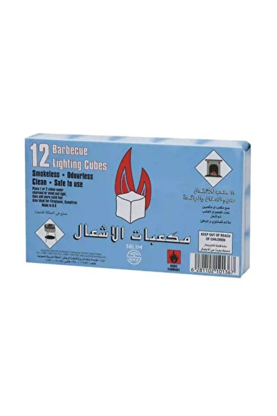 Generic مكعبات إشعال فحم وشواء آمنة وسهلة الاستخدام