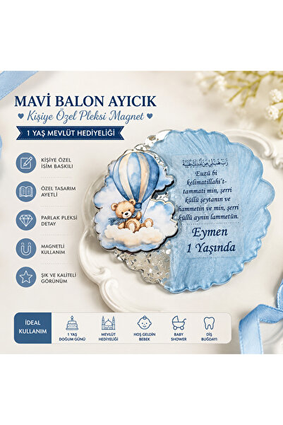 Ege Pastacılık Mavi Balon Ayıcık Konseptli Pleksi Bebek Magneti | 1 Yaş Mevlü...