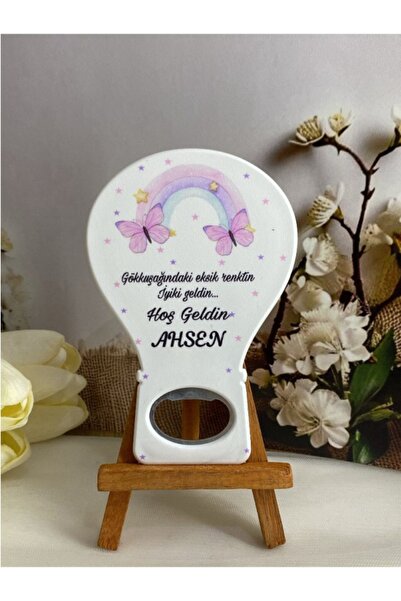 NHR MGNT BALON AÇACAK MAGNET-YENİ DOĞAN,6AY KINASI, NİŞAN,NİKAH,SÖZ,KINA,SÜNN...