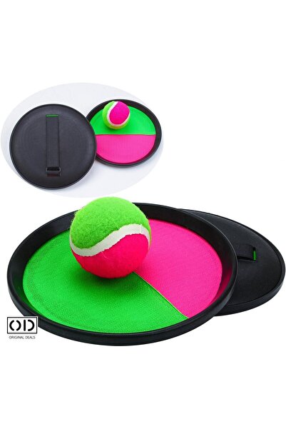 Universul Jucăriilor Set Catch Ball cu Palete și Minge, Multicolor, Joc Inter...