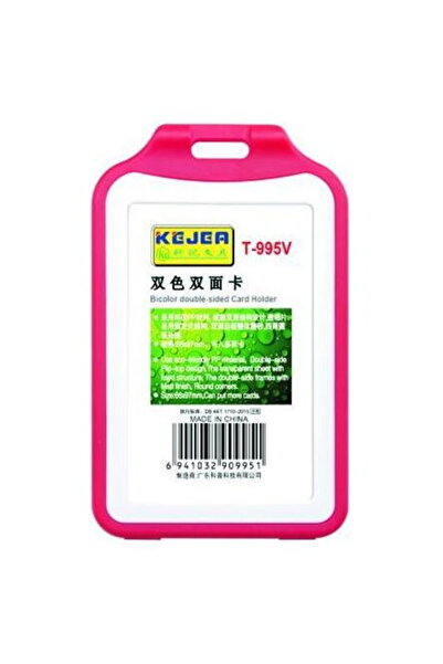 Kejea Suport PP tip flip, pentru carduri, 54 x 85mm, vertical, 5 buc/set, - rosu