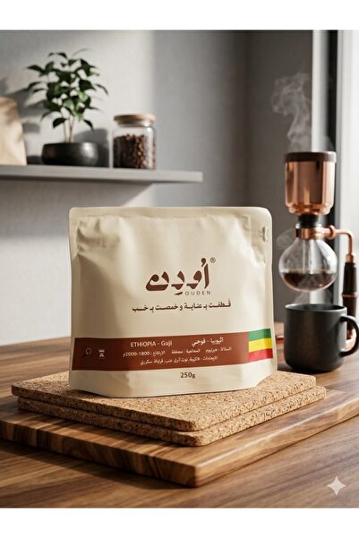Ouden Roastery Ethiopia Coffee Cogia |   Mammosaodun |   250g
