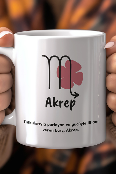 Mio Life كوب سيراميك أبيض سعة 330 مل مطبوع بتصميم برج العقرب