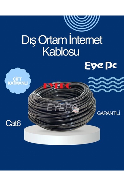 EYE PC كابل إنترنت بطول 8 أمتار/مغلف بطبقتين - 0.57 ملم - كابل إيثرنت Cat6/8m...