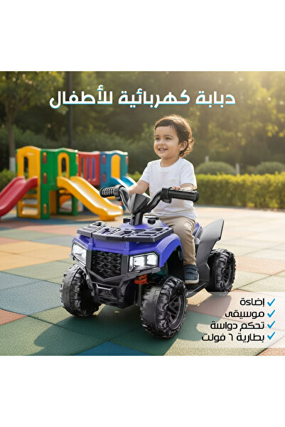 Generica دراجة نارية كهربائية للأطفال 6 فولت - دراجة أداء للأطفال الصغار مع أ...