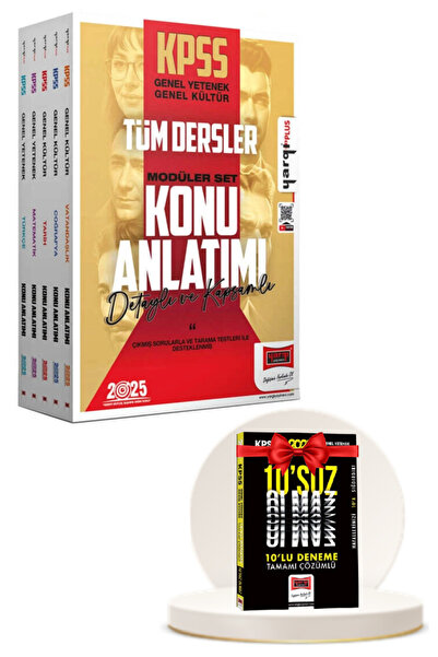 Yargı Yayınları 2025 KPSS Genel Yetenek Genel Kültür Tüm Dersler Modüler Set ...