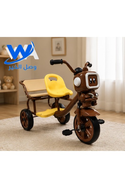 WASL ALKHAIR Cartoon Robot Design Two-Seater Children's Tricycle - Baby Strol...