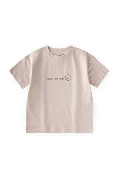 Cigit Tricou cu imprimeu slogan, 2-10 ani, bej deschis