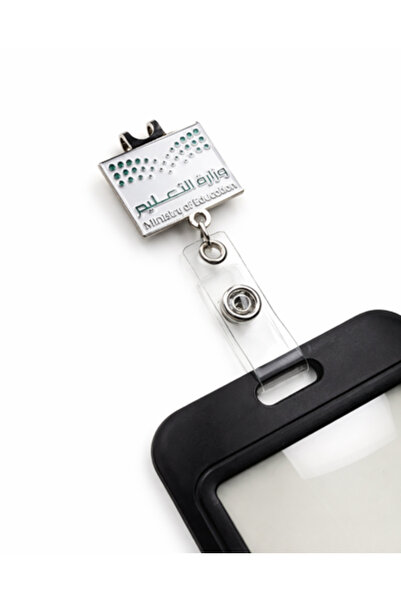 visionsa Ministry of Education Metal Card Holder