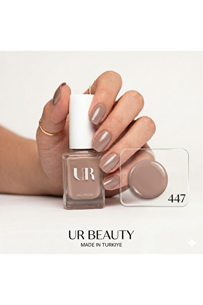 URbeauty يو أر بيوتي - طلاء أظافر - 447