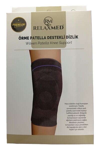 RMRELAXMED دعامة ركبة محبوكة مدعمة بوسادة سيليكون (ضمادة ركبة مرنة محبوكة) مق...