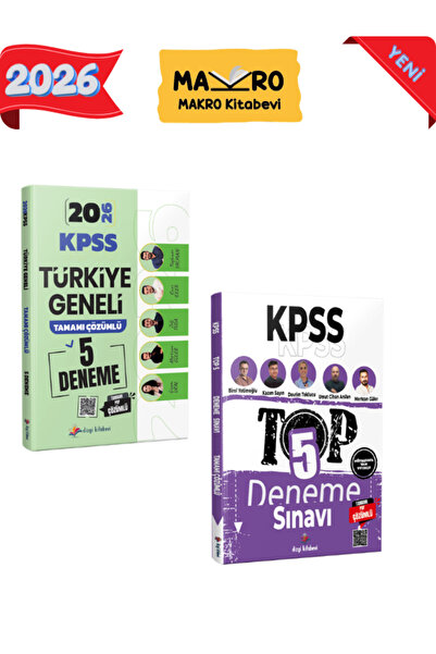 Makro Kitabevi Yayınları Dizgi Kitap 2026 Baskı KPSS Türkiye Geneli 5 Deneme ...