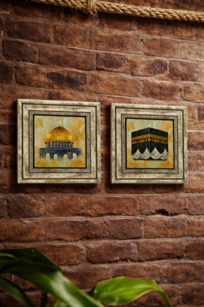 Sadrazam Jerusalem, Al-Aqsa Mosque, Dome of the Rock, and Kaaba 25X25 cm Set ...