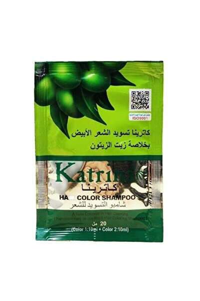 katirena صبغة شعر اسود من كاترينا 48 حبه - 20 مل