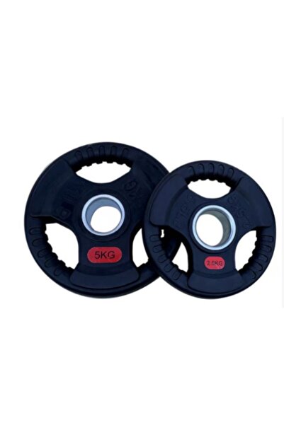 Generic Rubber Covered Weight Plate (2.5 KG TO 25 KG )