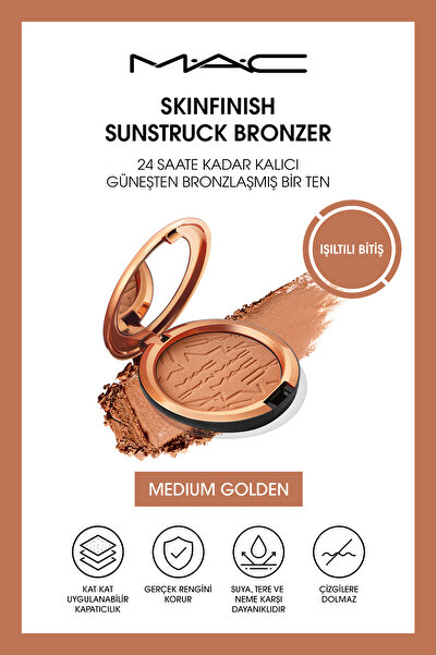 M.A.C Skinfinish Sunstruck Bronzer - Radiant Medium Golden