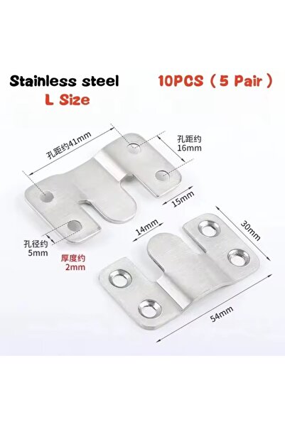 Choice L 10pcs Flush Mount Bracket Interlock Hanging Buckle Furniture Connect...