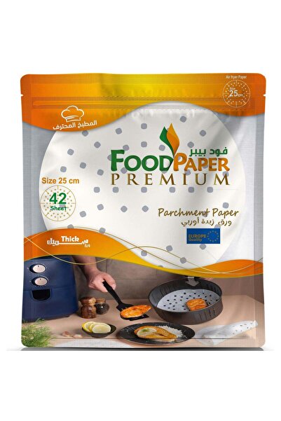 Food Paper European Air Fryer Baking Paper Round 25 cm - 42 Sheets | Pack of ...