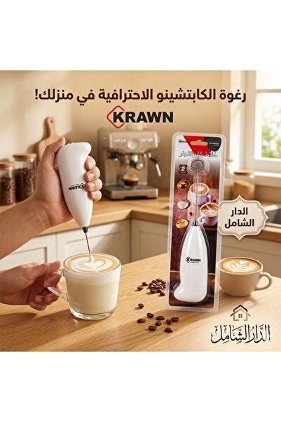 Generic خلاط الكابتشينو