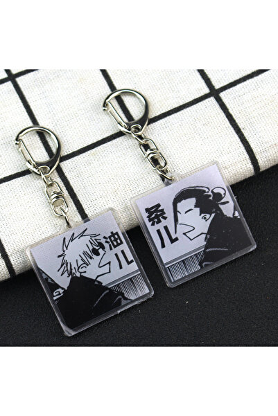 Choice3 k913-set 2pcs/set Anime Jujutsu Keychain Cosplay Geto Suguru Satoru G...