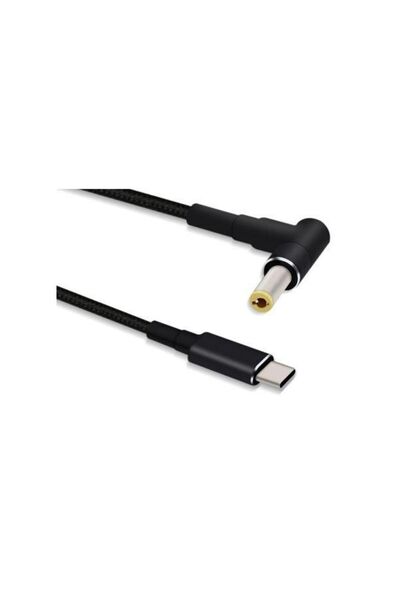 MicroConnect USB-C la DC 5,5*2,5mm 12V 5A, 1,2m