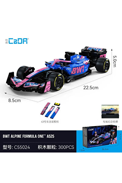 Choice1 With Box Brand New 1:24 Cada Alpine A525 Racing Car 300Pcs Building B...